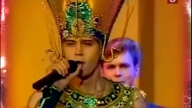 Нажми и смотри