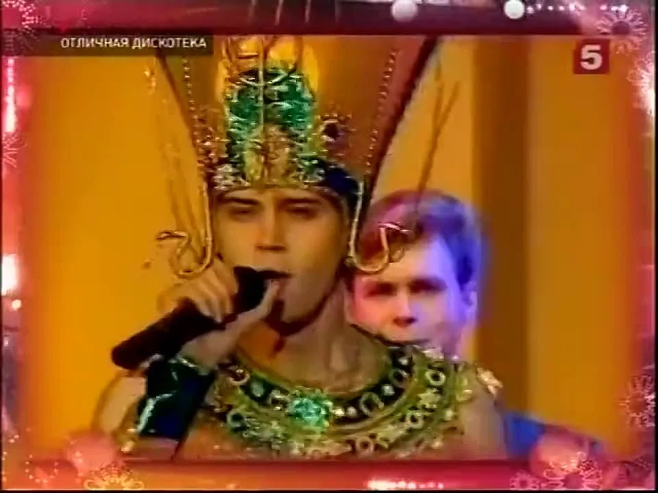 Нажми и смотри Нажми и смотри