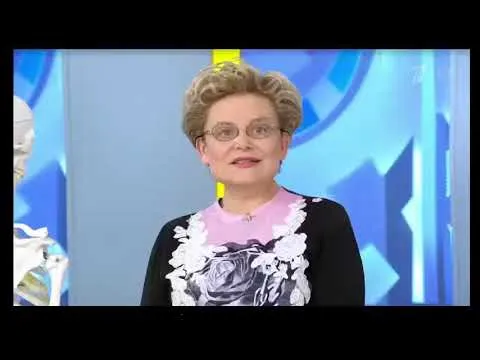 Нажми и смотри Нажми и смотри