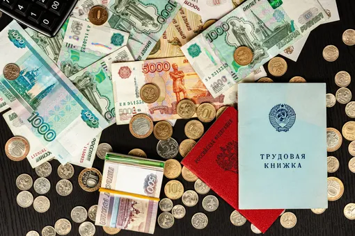 Как увеличить пенсию на треть: законный способ от эксперта Как увеличить пенсию на треть: законный способ от эксперта