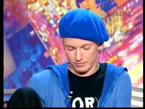 Нажми и смотри Нажми и смотри