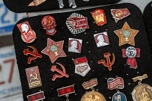Скрытые сокровища СССР: какие старые вещи сегодня стоят десятки тысяч рублей Скрытые сокровища СССР: какие старые вещи сегодня стоят десятки тысяч рублей