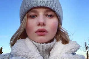 «Променяла папика на молодого»: беременная Александра Бортич выложила фото с мужем «Променяла папика на молодого»: беременная Александра Бортич выложила фото с мужем