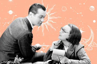 Лунный гороскоп на 29 августа: покупка бытовой техники для Козерогов, флирт для Близнецов