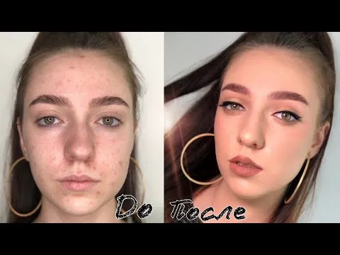 Нажми и смотри Нажми и смотри