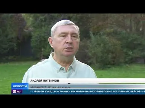 Нажми и смотри