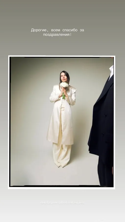 Елена Кончаловская