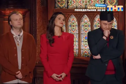 Призраки, падение с лестницы и «портал для мёртвых»: кто победил в 26-м выпуске «Битвы сильнейших»