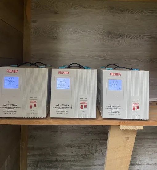 стабилизаторы напряжения стабилизаторы напряжения