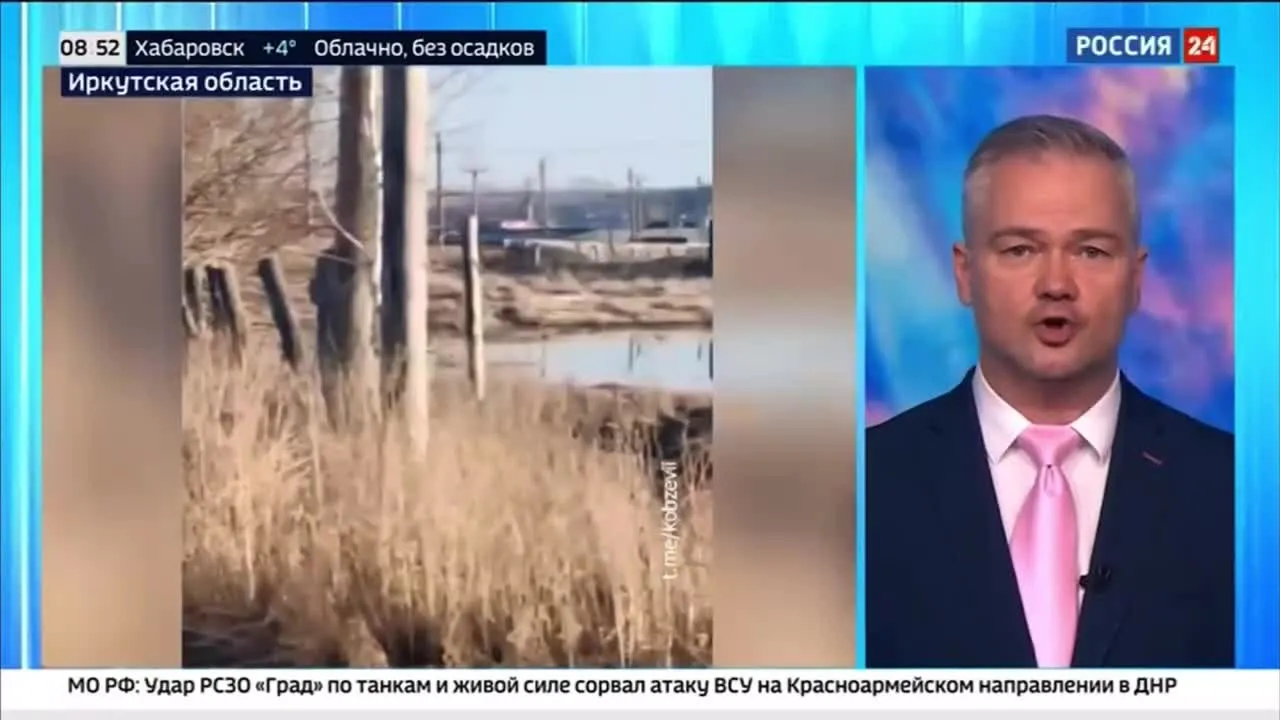 Нажми и смотри Нажми и смотри