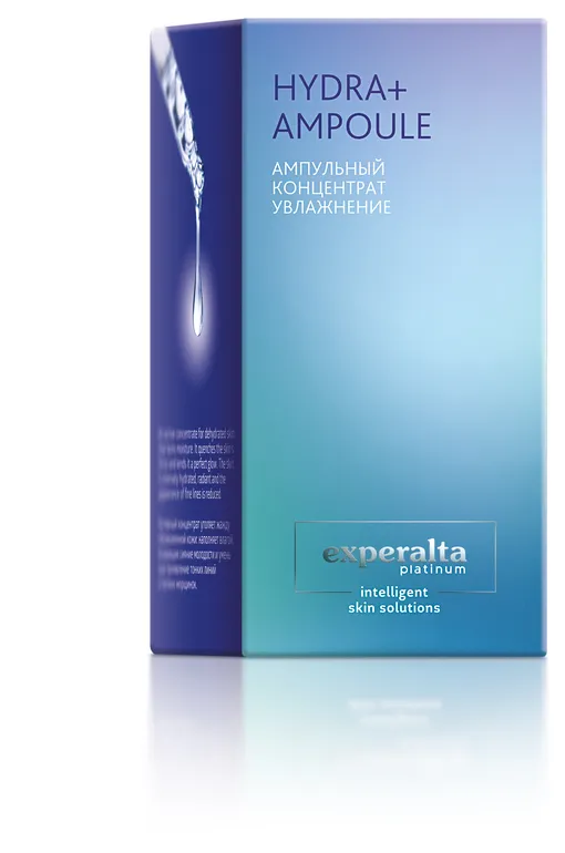 Ампульный концентрат «Увлажнение» — Experalta Platinum. Ампульный концентрат «Увлажнение» — Experalta Platinum.