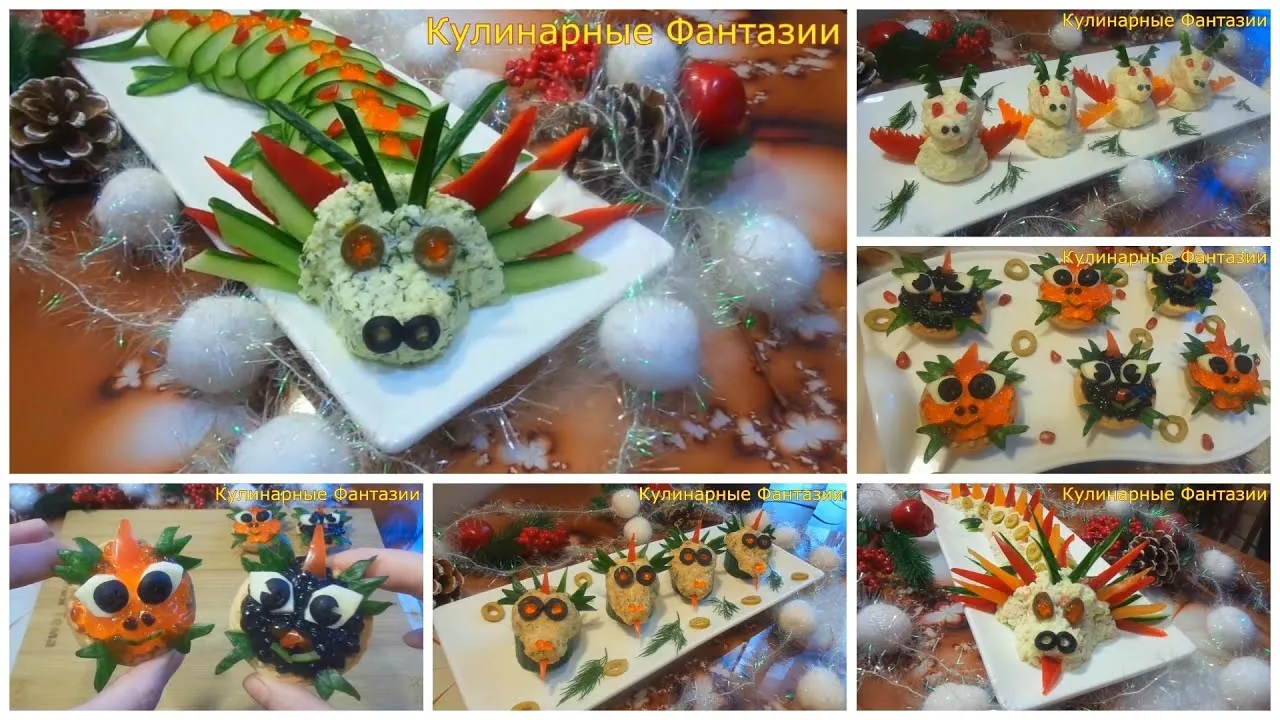 Нажми и смотри