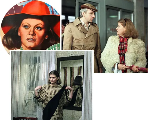 Легендарные платья звёзд советского кино: фото, описание, истории