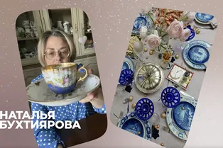 Наталья Бухтиярова, финалистка премии «Время женщин»