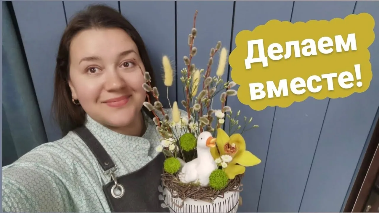 Нажми и смотри Нажми и смотри
