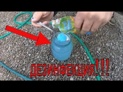 Нажми и смотри Нажми и смотри