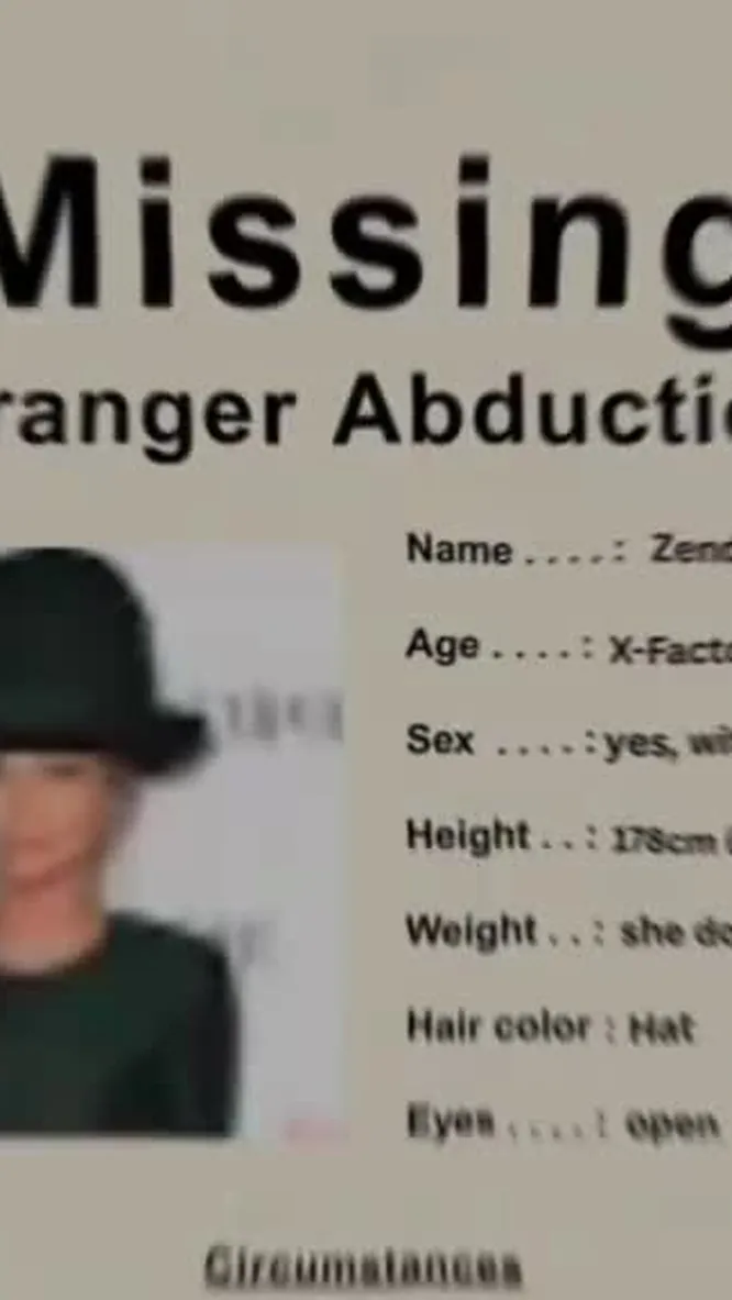 Нажми и смотри